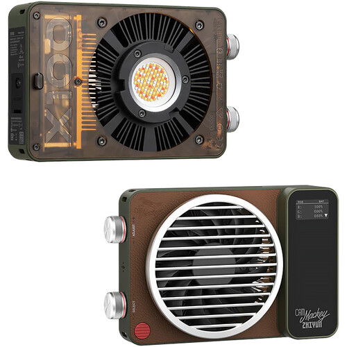 Lampă LED RGB COB cu carcasă maro și ventilator, cap iluminator rotund