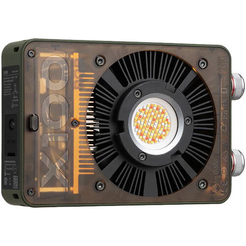 Lampă LED RGB COB cu grilaj alb, carcasă maro și butoane laterale